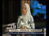 #هنا_العاصمة | أسباب زيادة استخدام المنشطات الجنسية في مصر  | الجزء الاول