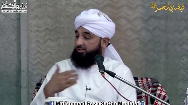 Hazrat UMER Ne Aik Shakhs Ko MaWaraaye Adaalat Kio Qatal Kiya