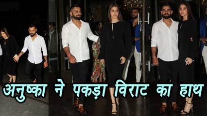 Anushka-Virat shine as couple at Zaheer-Sagarika engagement party, Watch Video