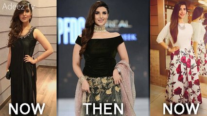 Hareem Farooq: Stunning Transformation from Then to Now ✨