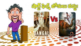 Baahubali 2 Vs Dangal - Proud Moments - Two 1500Cr Indian Films - Maruthi Talkies