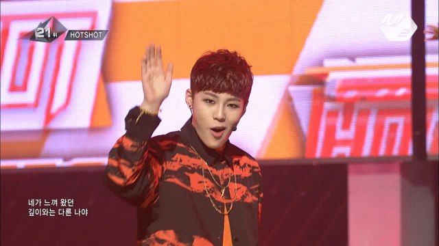 [프로듀스101 시즌2 하성운 노태현] 핫샷의 데뷔무대, Take A Shot