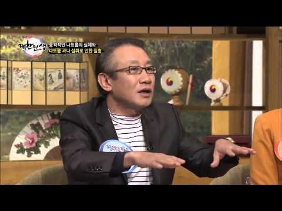 삼겹살과 냉면을 같이 먹지 말라?! [대찬인생 66회]