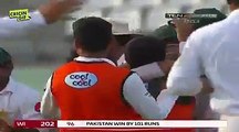 Yasir Shah Last Wicket Against Westindies And Celeberations