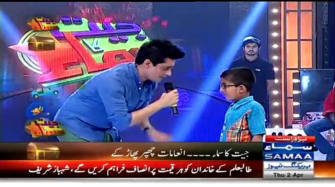 Jeet Ka Samaa - 2nd April 2015 - Part 4