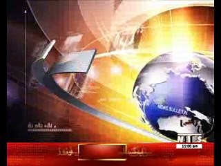 Waqtnews Headlines 11:00 AM 24 May 2017
