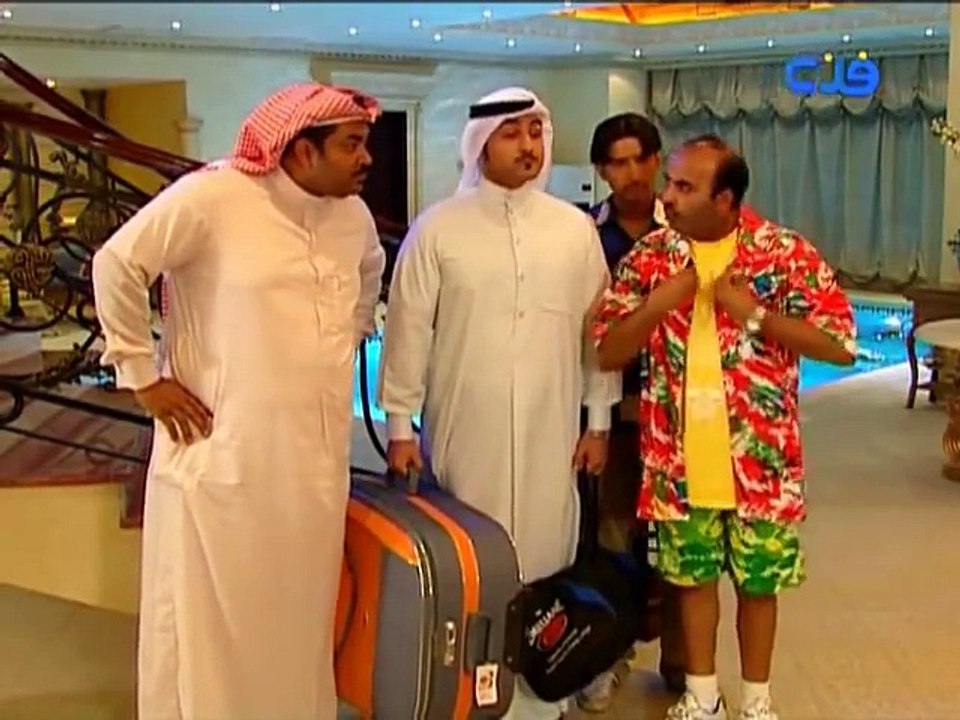 مسلسل -طارق العلي - هذا ولدنا  - حلقه ال 11