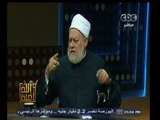 #والله_أعلم | د. علي جمعة : يحرم على المسلم سب الزمان والدهر