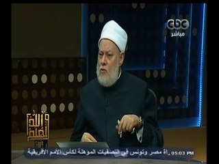 #والله_أعلم | تعظيم الوقت في الإسلام