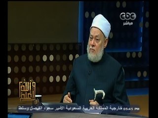 #والله_أعلم |  استكمال حقوق الجار وتلقي اسئلة المشاهدين
