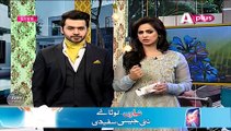 Good Morning Zindagi - 31st March 2015 - Part 6