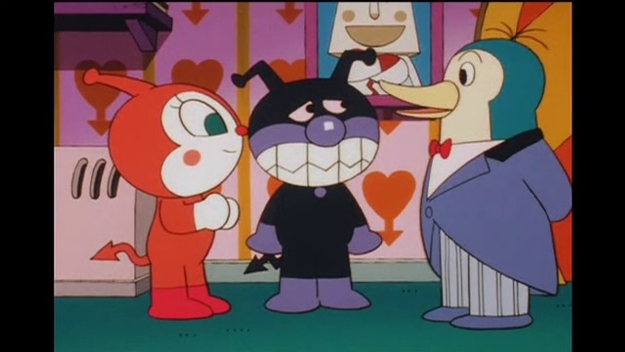 [Anpanman] Etiquetteman and Dokinchan