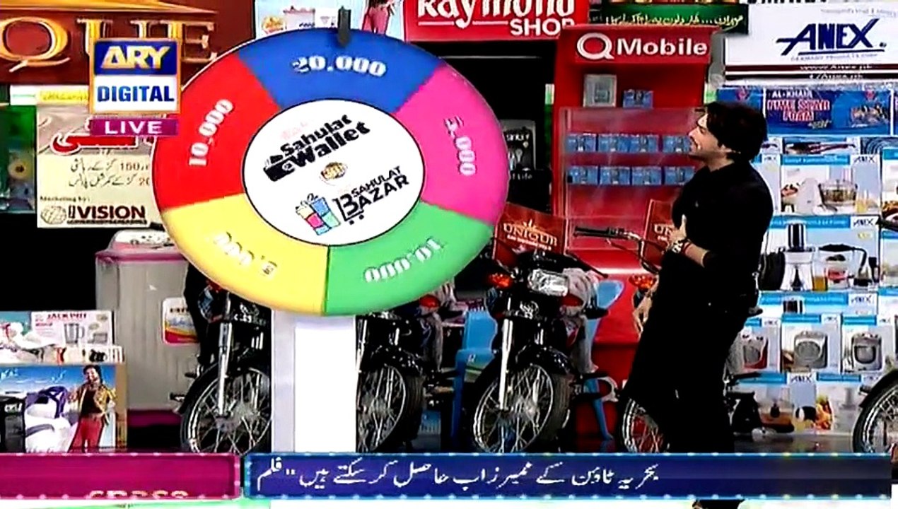 Jeeto Pakistan p7
