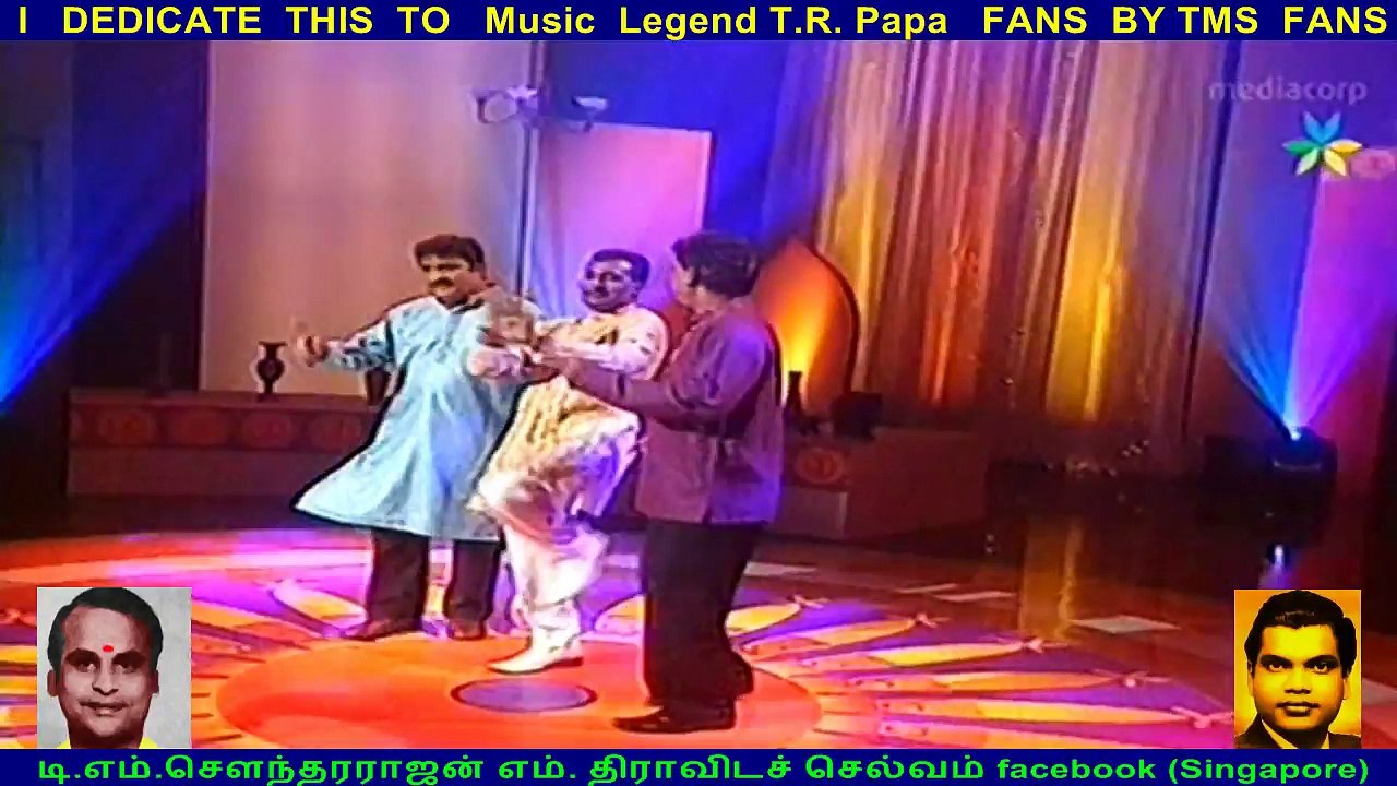 I   DEDICATE  THIS  TO   Music  Legend T.R. Papa   FANS  BY TMS  FANS