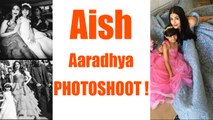 Aishwarya Rai and Aaradhya Bachchan's STYLISH PHOTOSHOOT at Cannes goes VIRAL | Boldsky