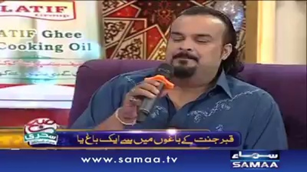 Ae sabz gumbad waly Manzoor dua krna jab waqt-e-naza ae aaqa,,,,,