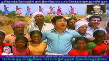 Savaale Samaali  1971  TM Soundararajan Legend   song  1