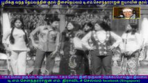 Cinema Paithiyam  1975    T M Soundararajan Legend