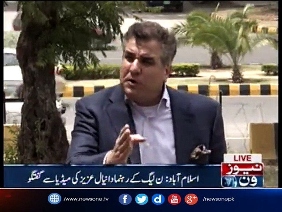 PML N leader Daniyal Aziz media talk in Islamabad