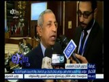 غرفة الأخبار | مؤتمر وزراء التعليم العالي العرب يوصي بتبادل الخبرات بين الجامعات