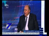 الساعة السابعة | هانى محمود : محمد عبد الظاهر محافظ الاسكندرية من أفضل التغيرات في حركة المحافظين