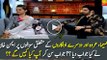 See What Aiman Khan Said About Humaima, Urwa and Others --