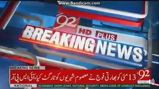 ISPR released the video of destruction of indian posts in nowshera sector??Watch video