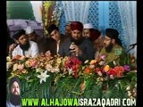 Her Waqt Tasawwur Mein Madinay Ki Gali Ho By | Owais Raza Qadri | New QTV