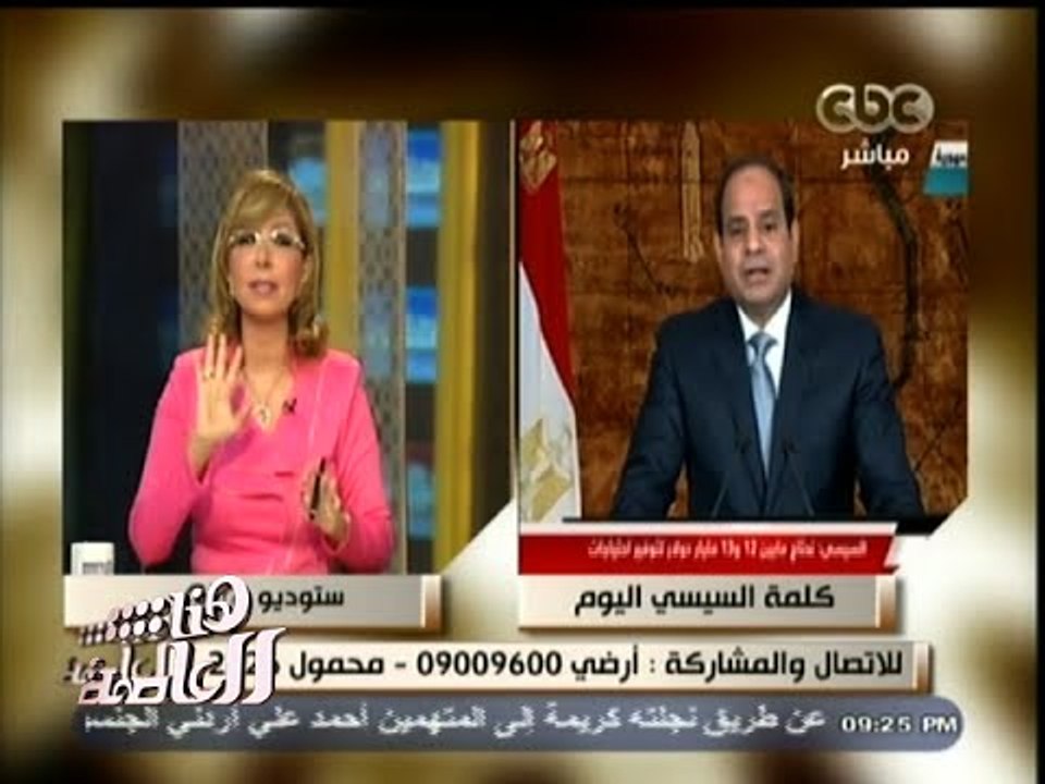 #هنا_العاصمة | تحليل لخطاب الرئيس اليوم بخصوص ا...