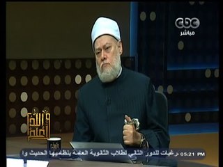 #والله_أعلم |  زياة النسل وحكمه