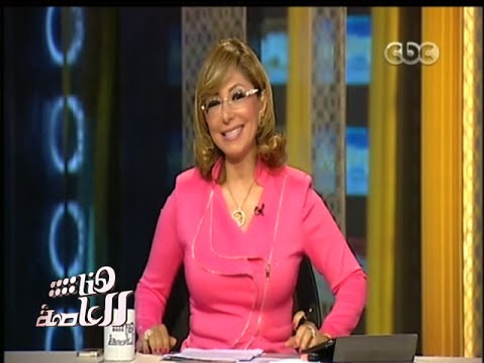 #هنا_العاصمة | الحلقة الكاملة | 6 - سبتمبر - 20...