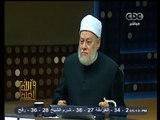 #والله_أعلم | د. علي جمعة: القلة القوية هي المطلوبة  شرعا وليس الكثرة الضعيفة