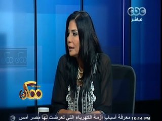 #ممكن | عن أزمة الكهرباء ٫٫ سوسن بدر : على قلبنا زي العسل
