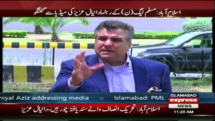 Daniyal Aziz Media Talk 24th May 2017
