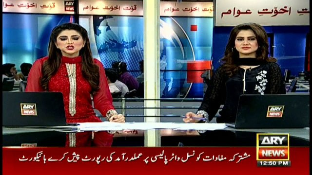 Talal slams 'misleading' money trial submitted by Khan in SC