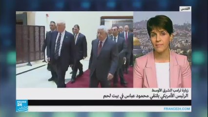 ليلى عودة-ترامب وعملية السلام