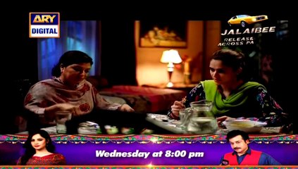 Khilona Episode 1 p2