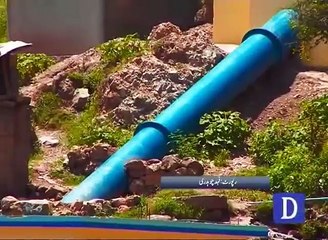 Dawn News Report on Micro Hydro Projects of KPK