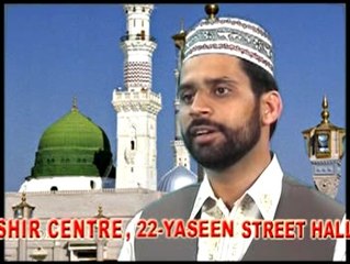 Sohnray Diyan Shaanan Toun Main Lahk Waar Variyan , Allah Janray Sohnray nu Main Changiyan ka Marri AAnn Beautiful Naat Full HD