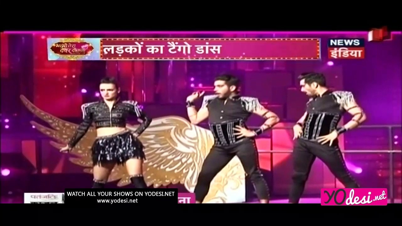 Ladko ka Tango Dance - Nach Baloye 24th May 2017