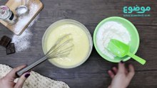 تعلم_كيف: طريقة عمل الكيكة