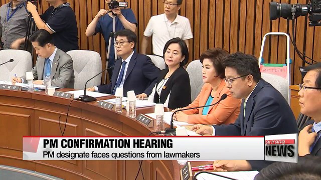 PM nominee Lee Nak-yon attends 2nd day of confirmation hearing
