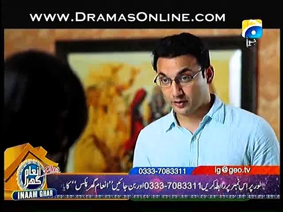 Malika-e-Aliya Season 2 Episode 1 P3