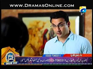 Malika-e-Aliya Season 2 Episode 1 P3