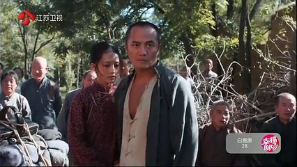 28 白鹿原 第28集
