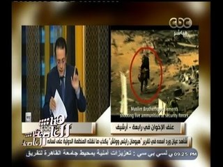 #هنا_العاصمة | شاهد عيان ورد اسمه في تقرير هيومان رايتس يكذب ما نقلته المنظمة على لسانه