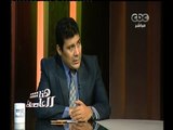 #هنا_العاصمة | من يحمي الأطفال في دور الايتام - الجزء الثاني