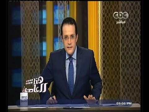 #هنا_العاصمة | ال هيومان رايتس تصدر تقريرها بخصوص فض اعتصام رابعة و الحكومة ترد