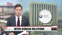 S. Korea to sternly respond to N. Korea's provocations, but be open to inter-Korean civil exchanges