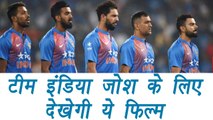 Champions Trophy 2017: Virat Kohli & Team India to watch Sachin Biopic| वनइंडिया हिन्दी